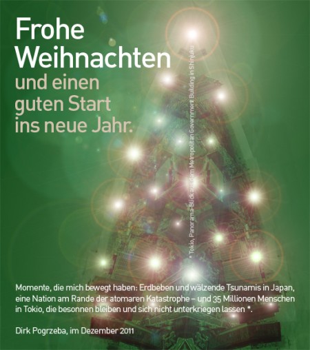 xmas 2011